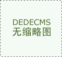 沉庆建工发布AI焊接机械人手艺领先劣势显著